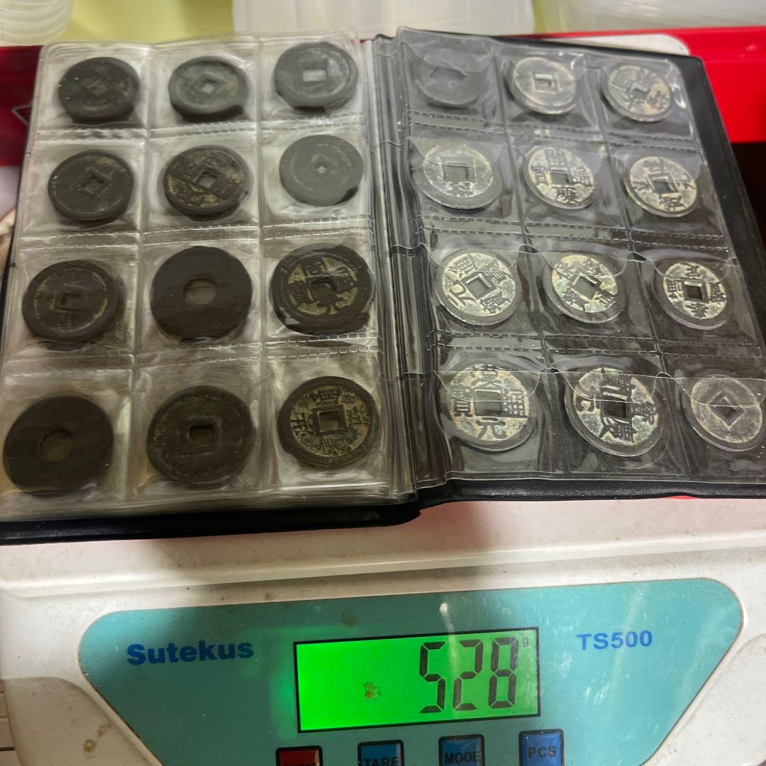 旧家蔵出 中国歴代 貨幣 銅銭通宝 貨幣 まとめ120枚入 - メルカリ