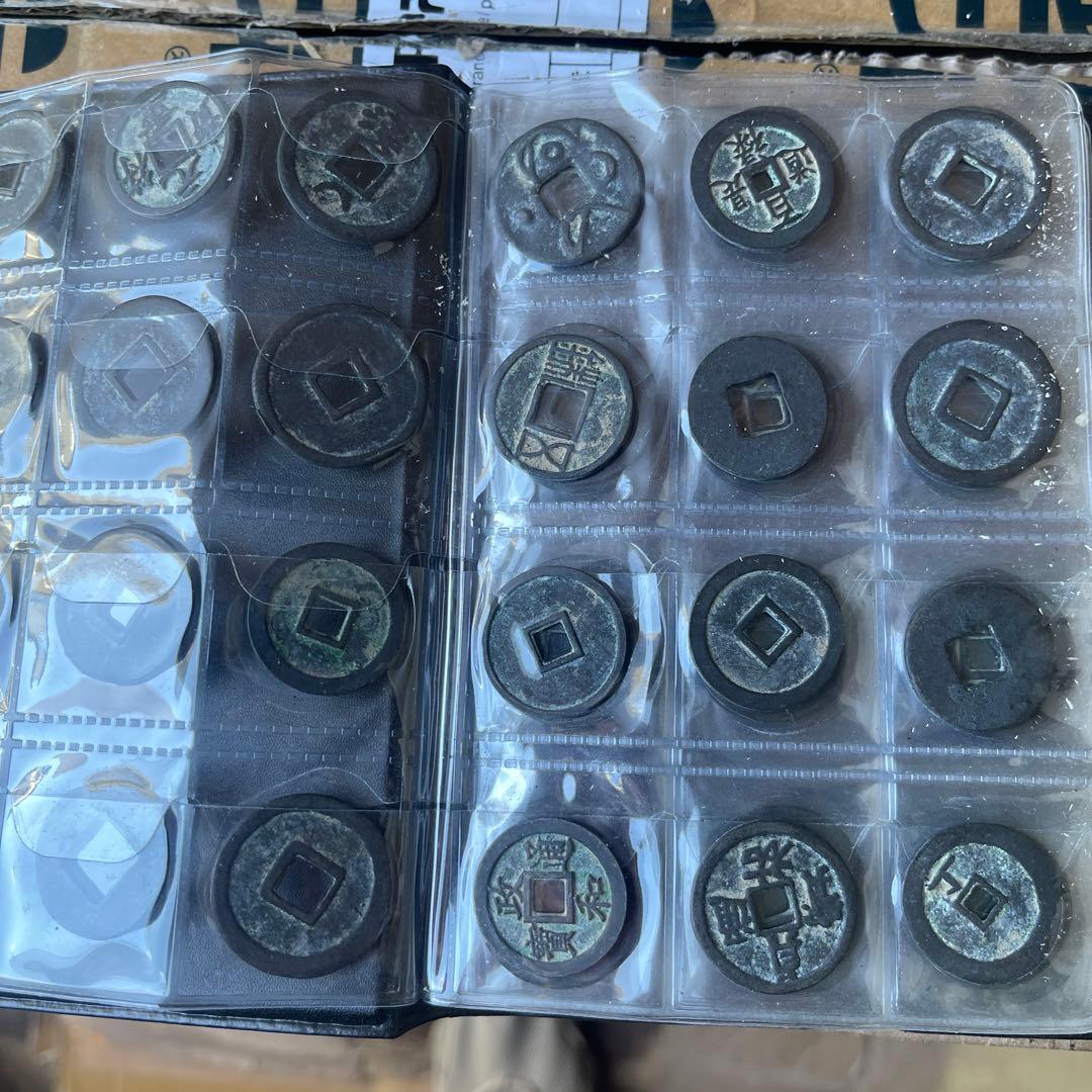 旧家蔵出 中国歴代 貨幣 銅銭通宝 貨幣 まとめ120枚入 - メルカリ