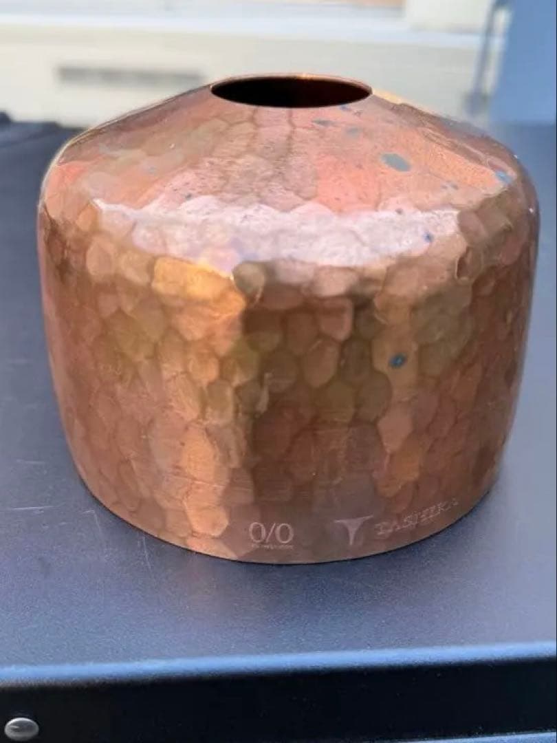 ネルデザインワークス　OD缶カバー　COPPER 250