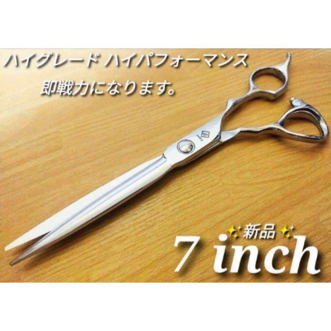 切れ味抜群プロ仕様カットシザー理美容師ハサミはさみ☆トリマートリミングペット可