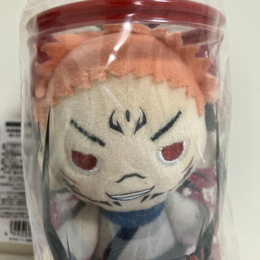 呪術廻戦 ぬいかん 両面宿儺 マスコット ぬいぐるみ ジャンプショップ