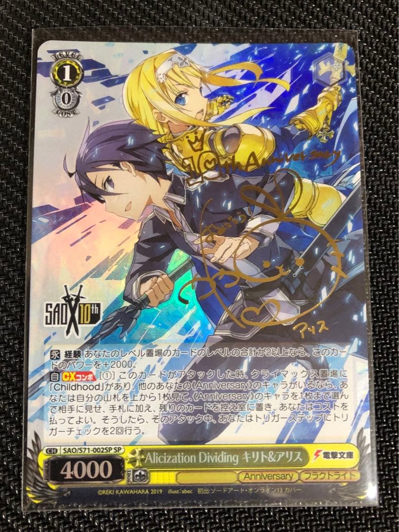 結城様 リクエスト 2点 まとめ商品