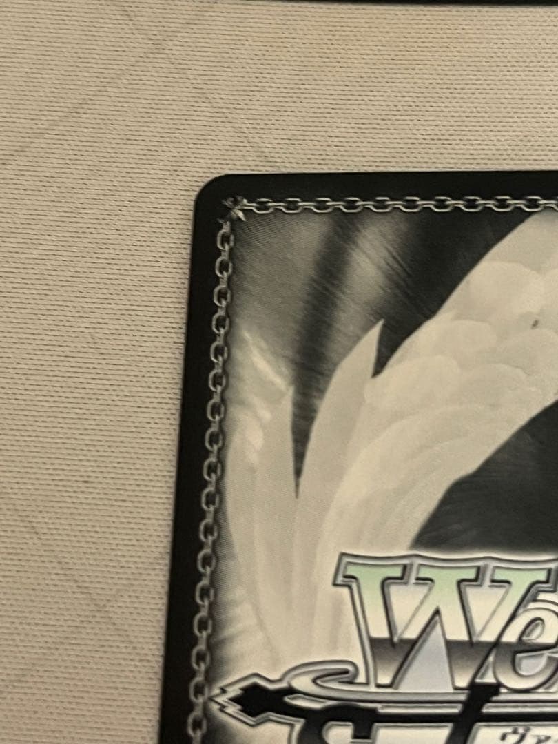 ws ヴァイスシュヴァルツ 黄昏のプレリュード 黒川あかね pr+ - メルカリ