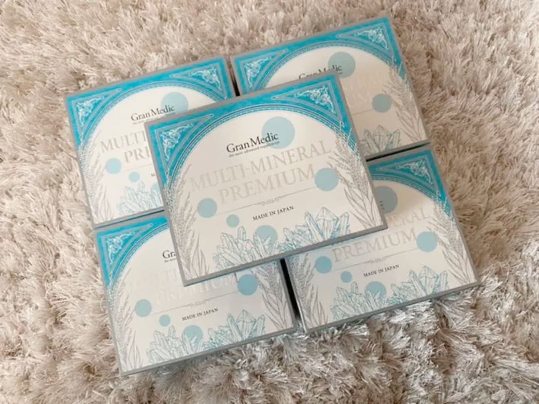 エステプロラボ　マルチミネラル5個セット