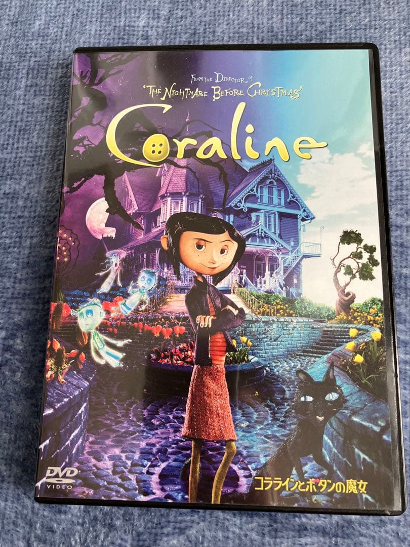コララインとボタンの魔女 DVD - メルカリ