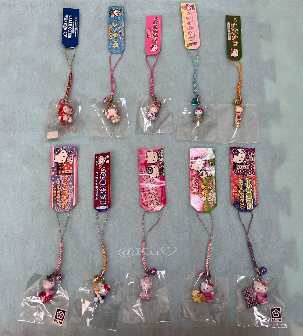 【未使用】ご当地キティ 根付け ストラップ 10個セット 1