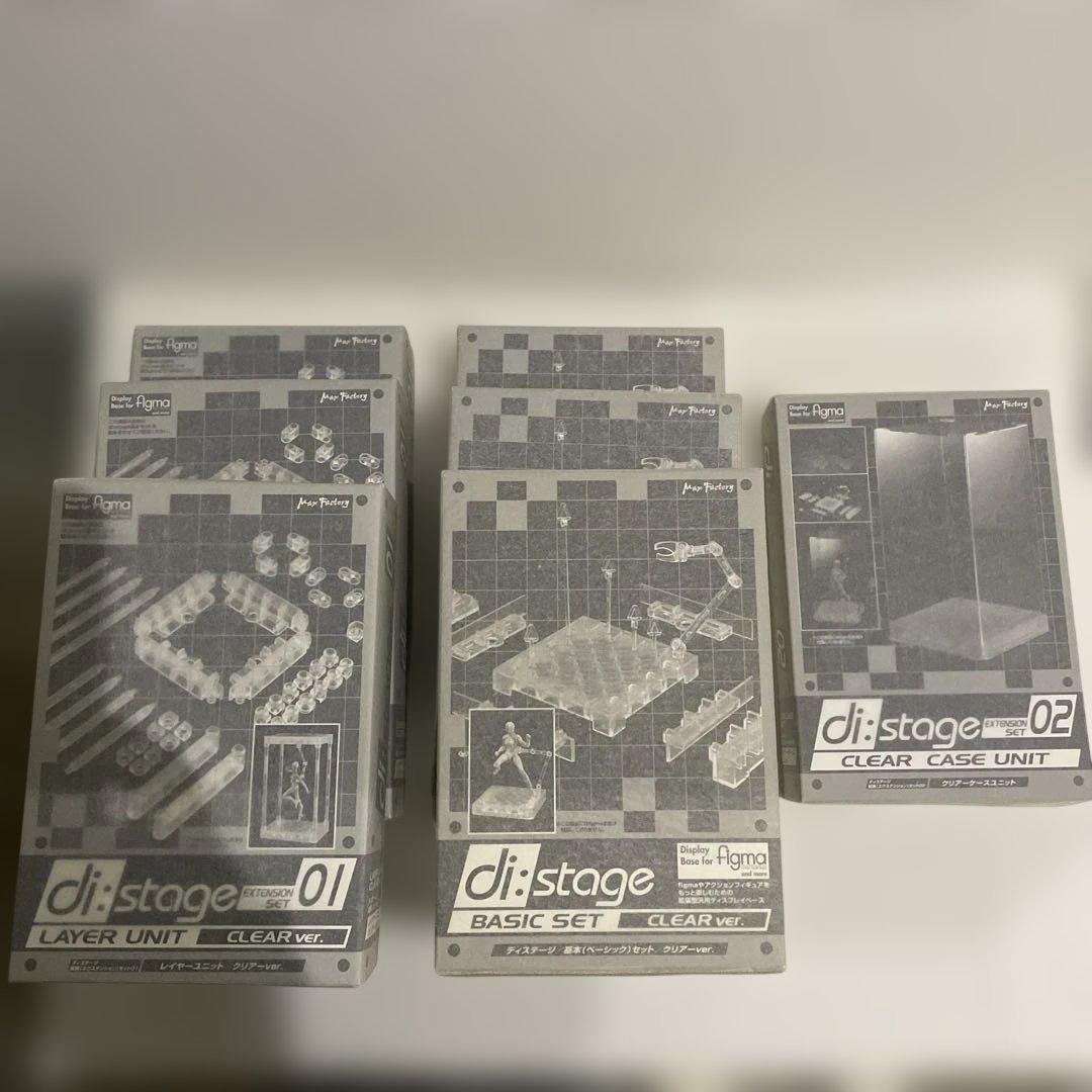 新品 di:stage 基本 拡張 クリアケース レイヤー ユニット ７セット