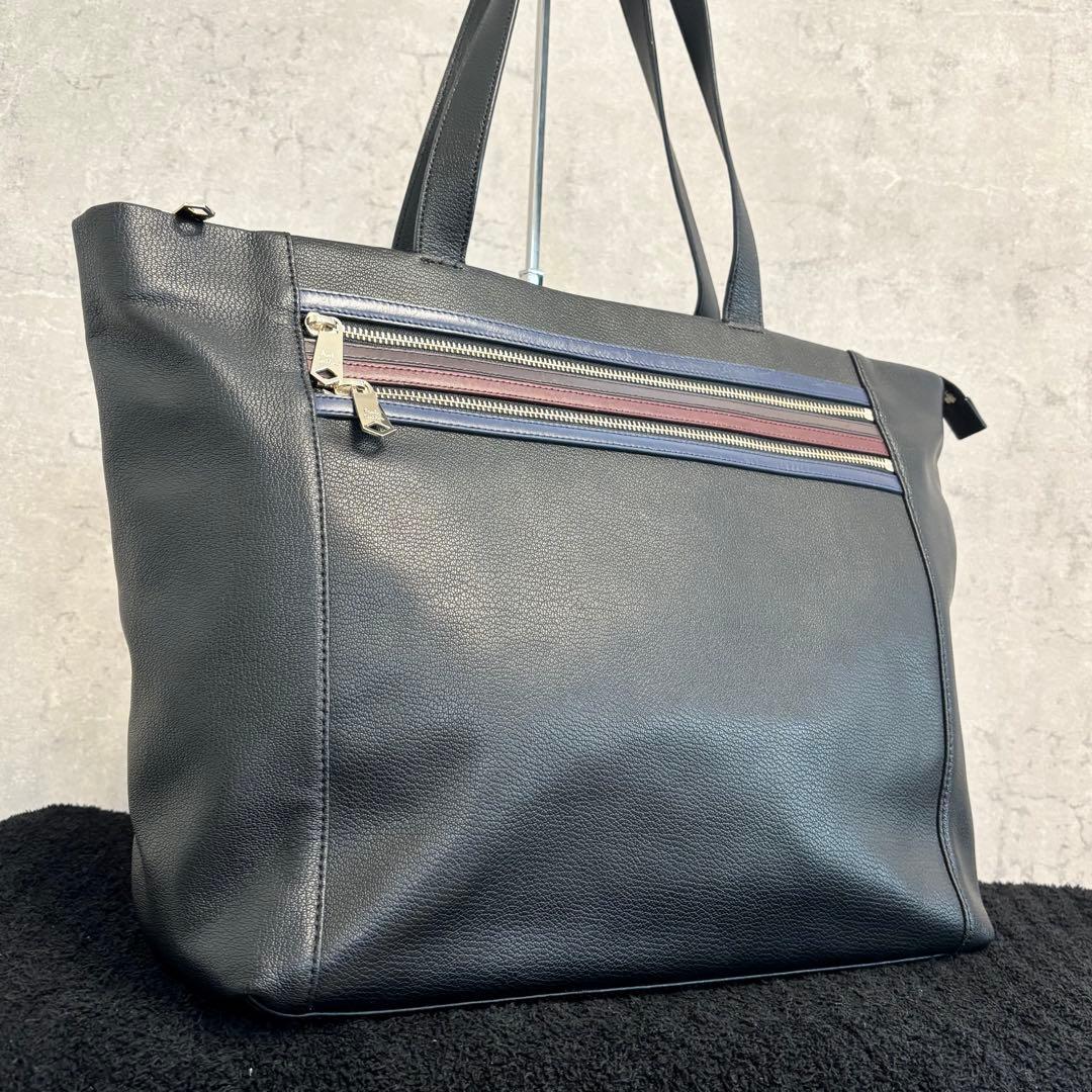 美品 ポールスミス トートバッグ A4収納マルチストライプ 肩掛け ブラック