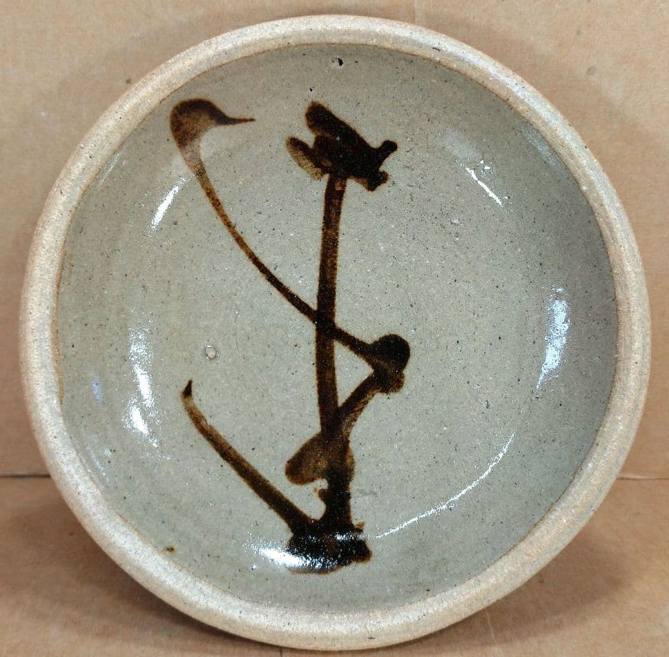 濱田庄司(浜田庄司) 絵皿(五枚一組）栞 共箱【本物保証】益子焼 人間