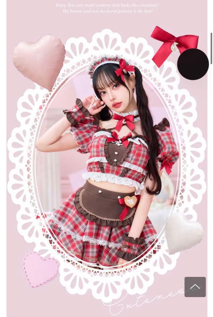 チョコラブチェックメイド《バレンタインコスプレ》Malymoon/マリー