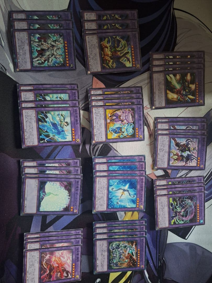 遊戯王OCG デュエルモンスターズ まとめ売り - メルカリ