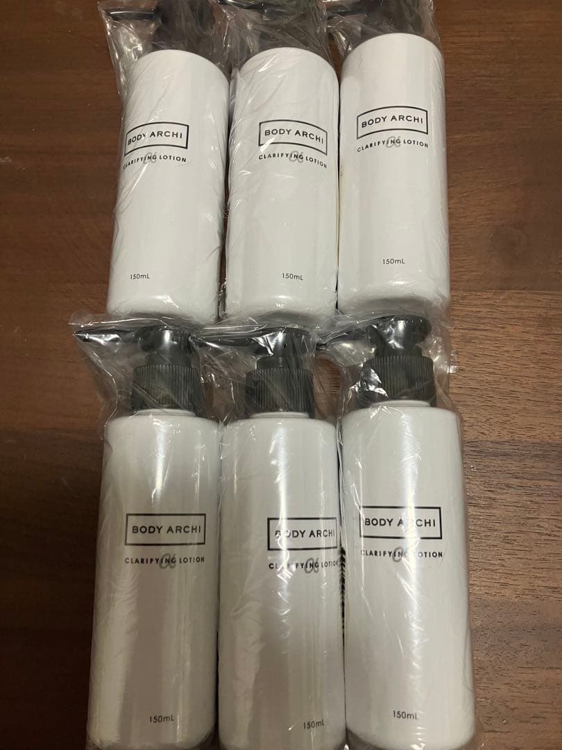 【2/1〜8日まで限定価格】新品　ボディアーキ クラリファイングローション　3本