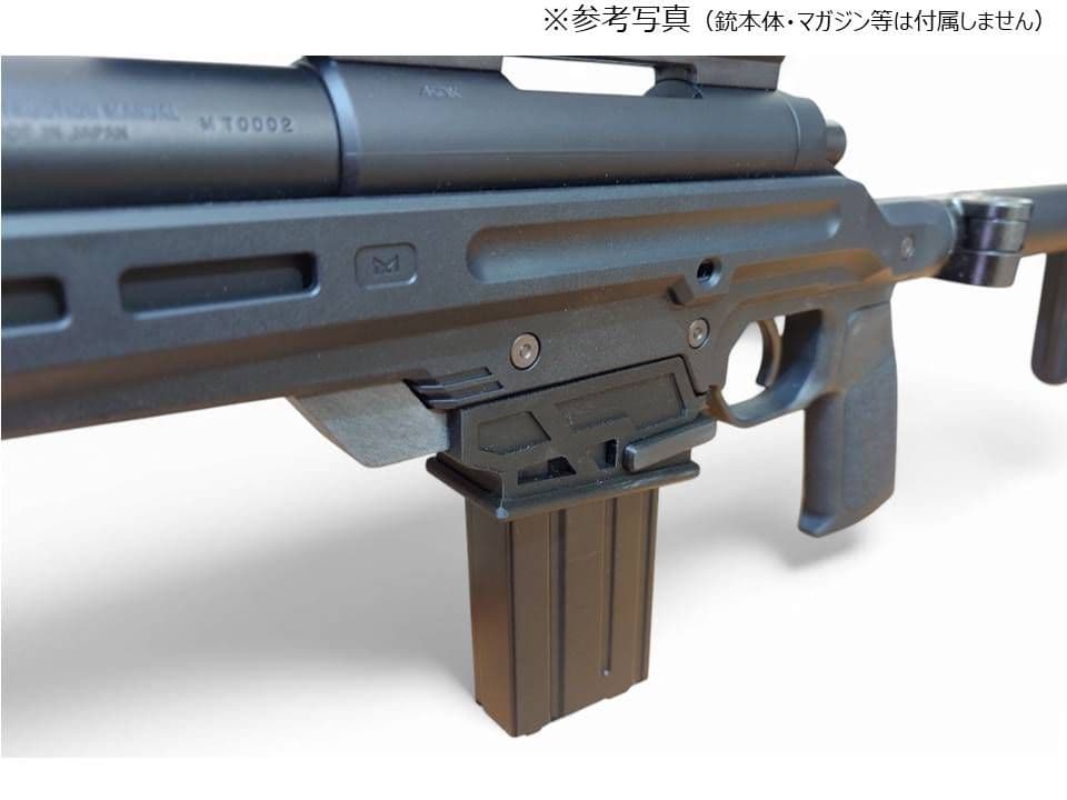 東京マルイ VSR ONE用 M4マガジンアダプター - メルカリ