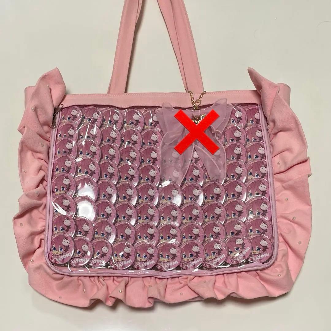 さとみくん 痛バ 80個 - メルカリ