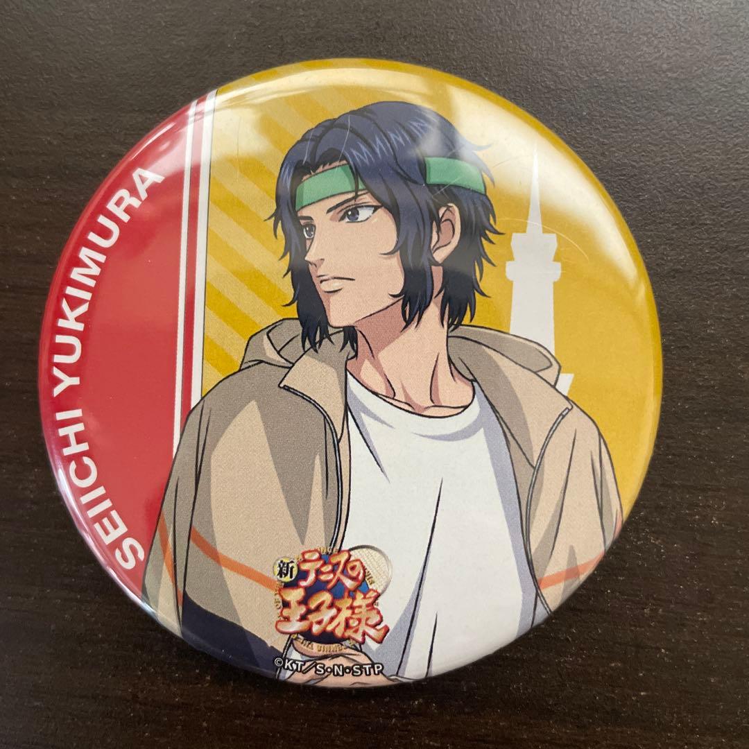 幸村精市 缶バッジ 新テニスの王子様 - メルカリ