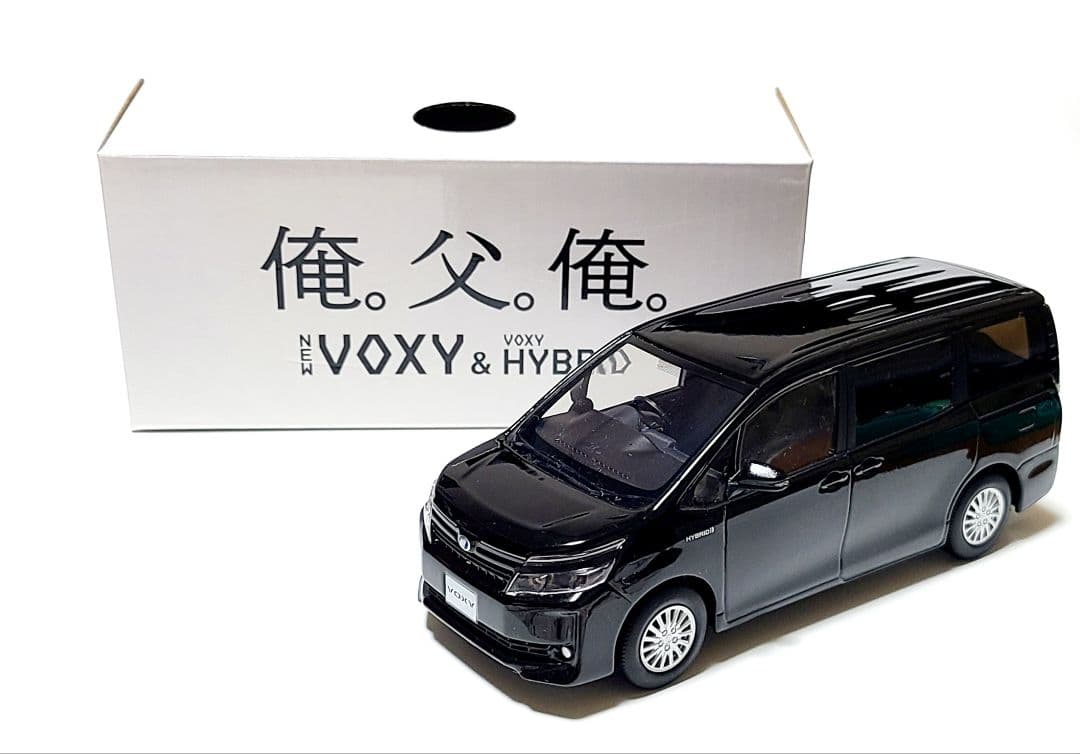 トヨタ 80系 ヴォクシー カラーサンプル