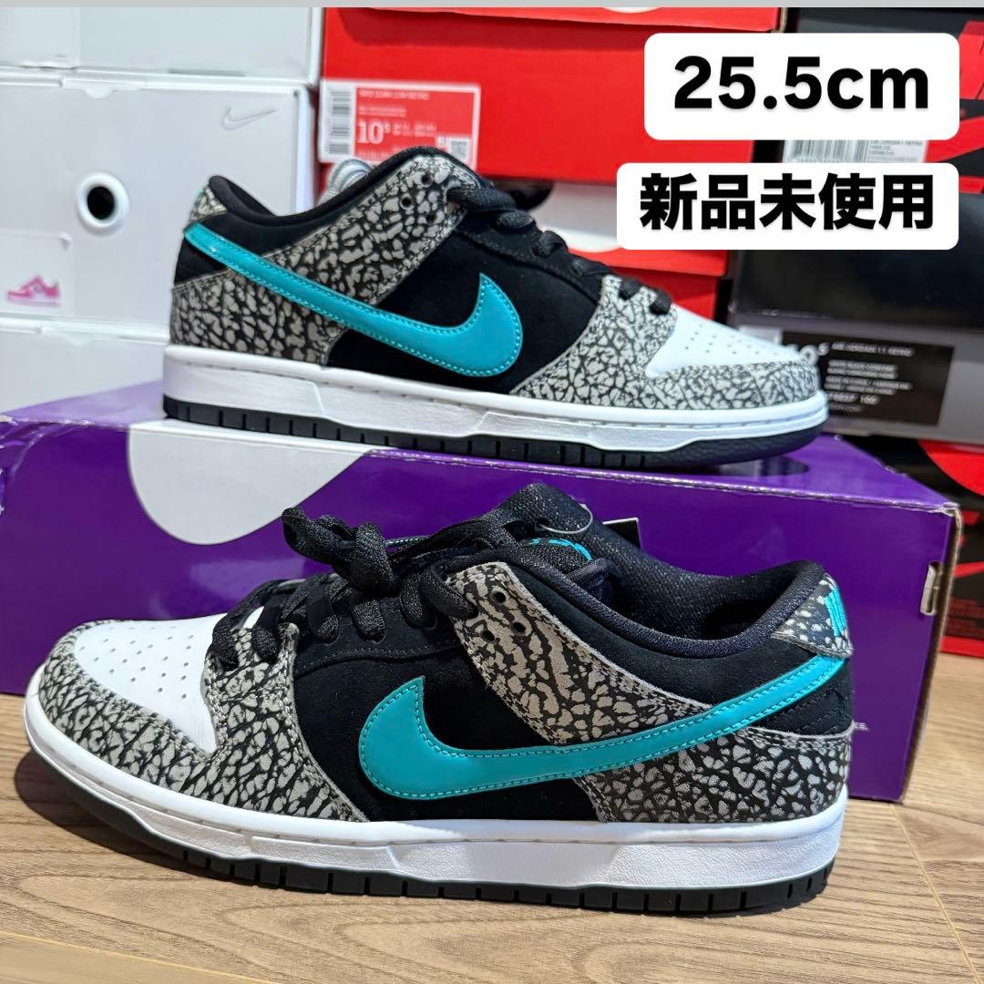 Nike SB Dunk Low Elephant Safari エレファント - メルカリ