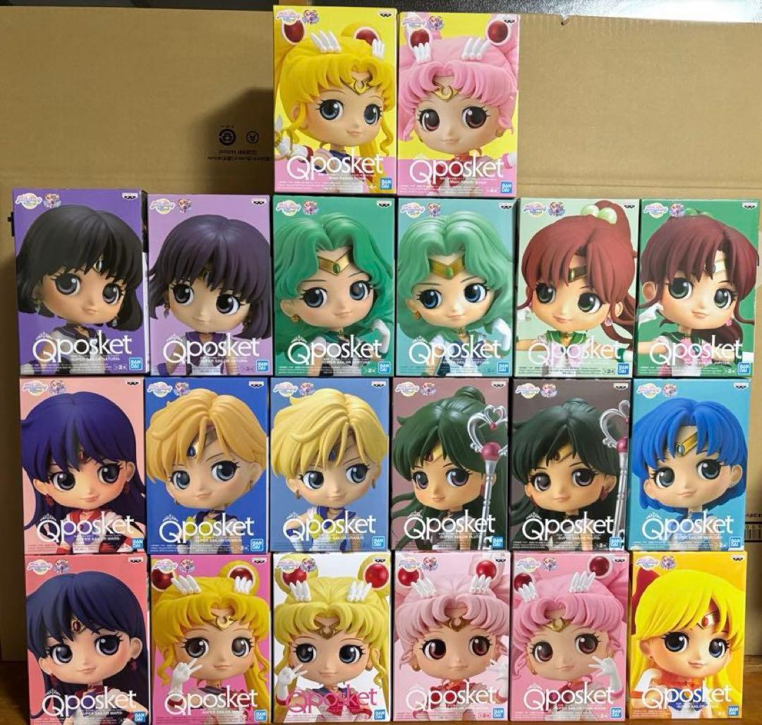 Q posket セーラームーン　20種　初期物