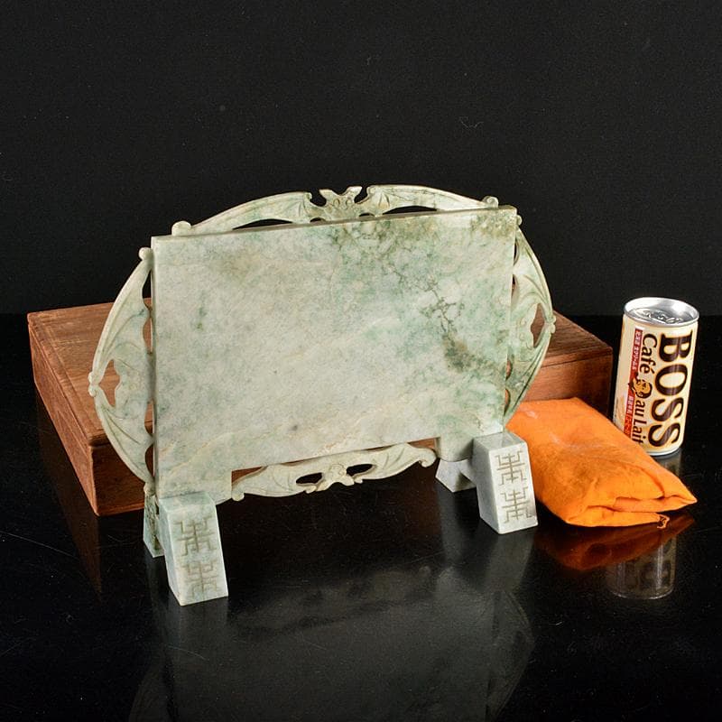 中国　玉石翡翠彫刻　蝙蝠刻　硯屏　時代箱付　U　R6053