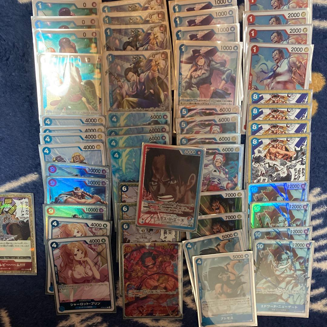 赤青エースデッキセット ワンピースカード 赤青エース 構築済みデッキ - メルカリ