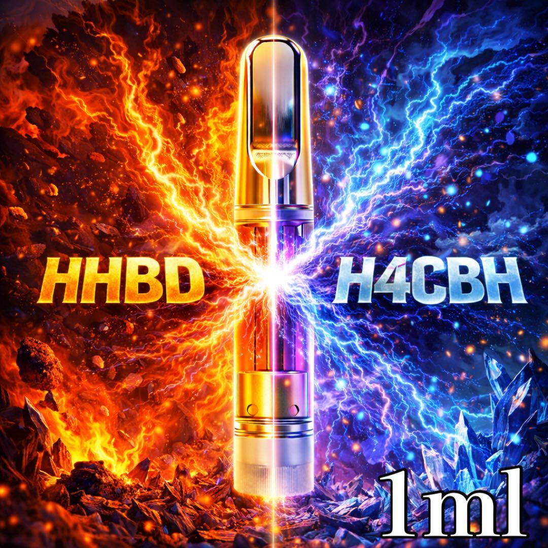 HHBD H4CBH 融合リキッド1ml# CBD CBN CRDH ●9