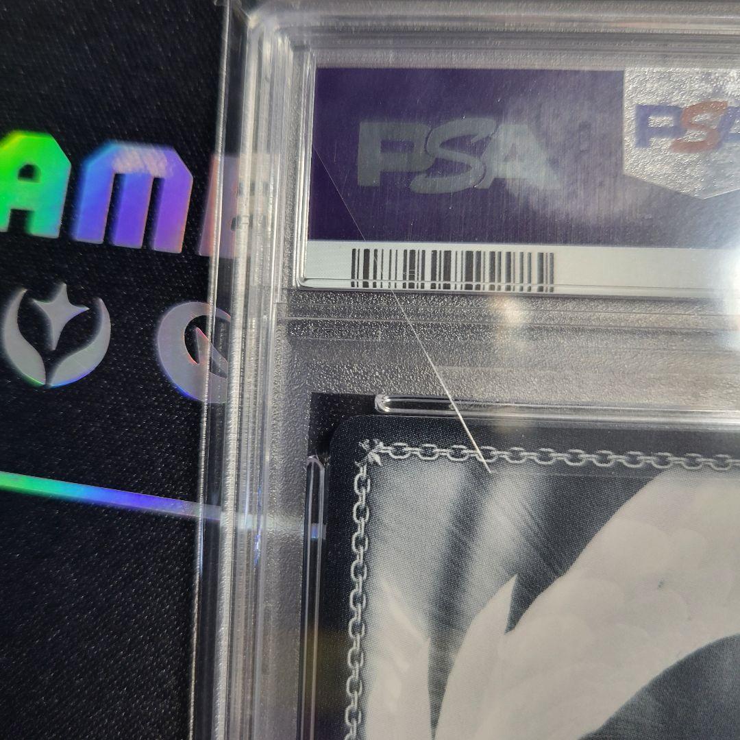 週末特価】がうる・ぐら 未来へと踏み出す一歩 SPサイン PSA10【完美