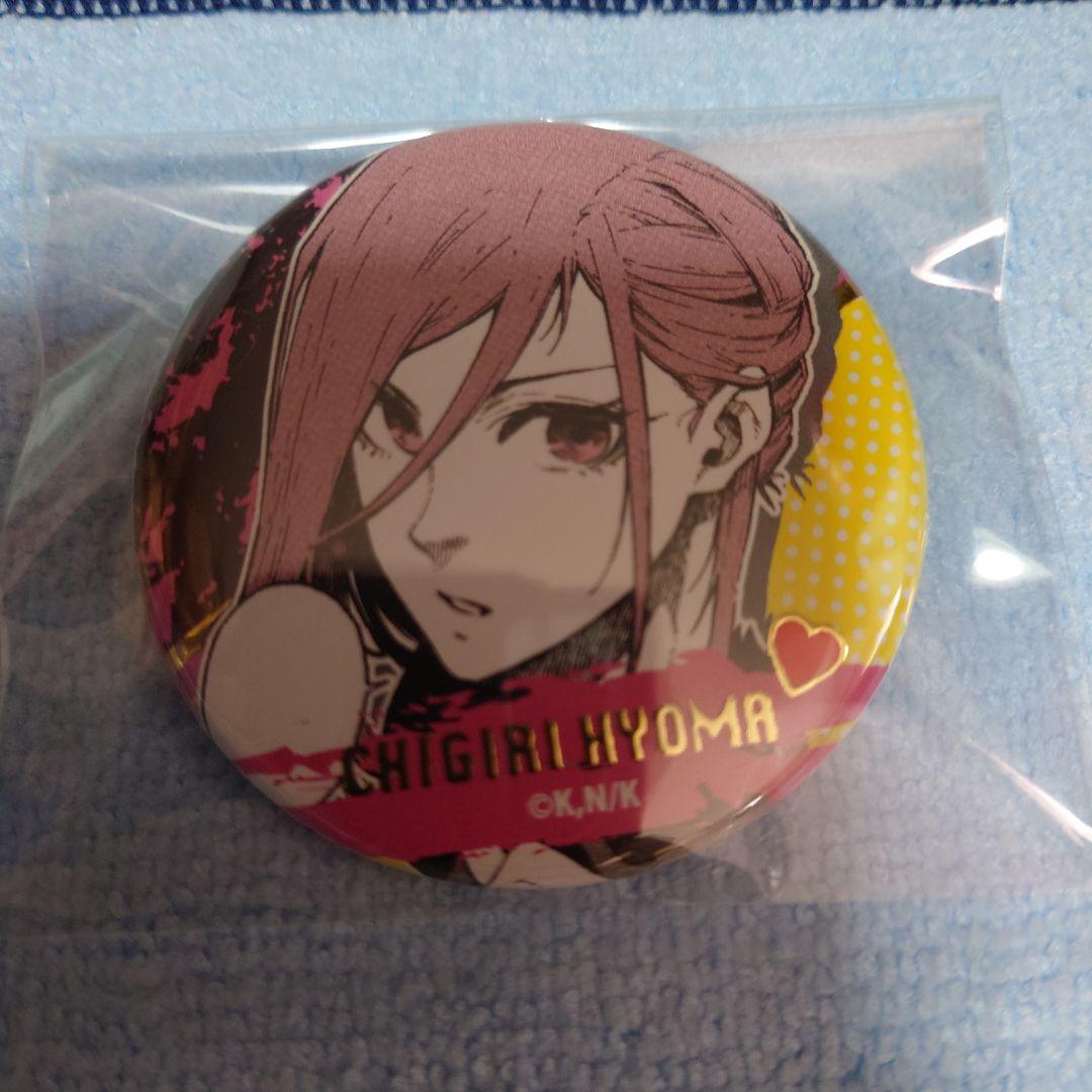 ブルーロック バレンタイン VD 千切豹馬缶バッジ