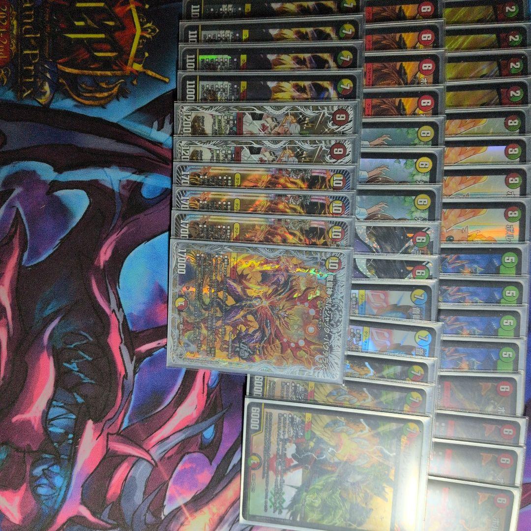 デュエマ 微高レートリースボルシャックデッキ ドリームメイトデッキ 汎用パーツ 2026年最新】ボルシャックドリームドラゴン デッキの人気アイテム