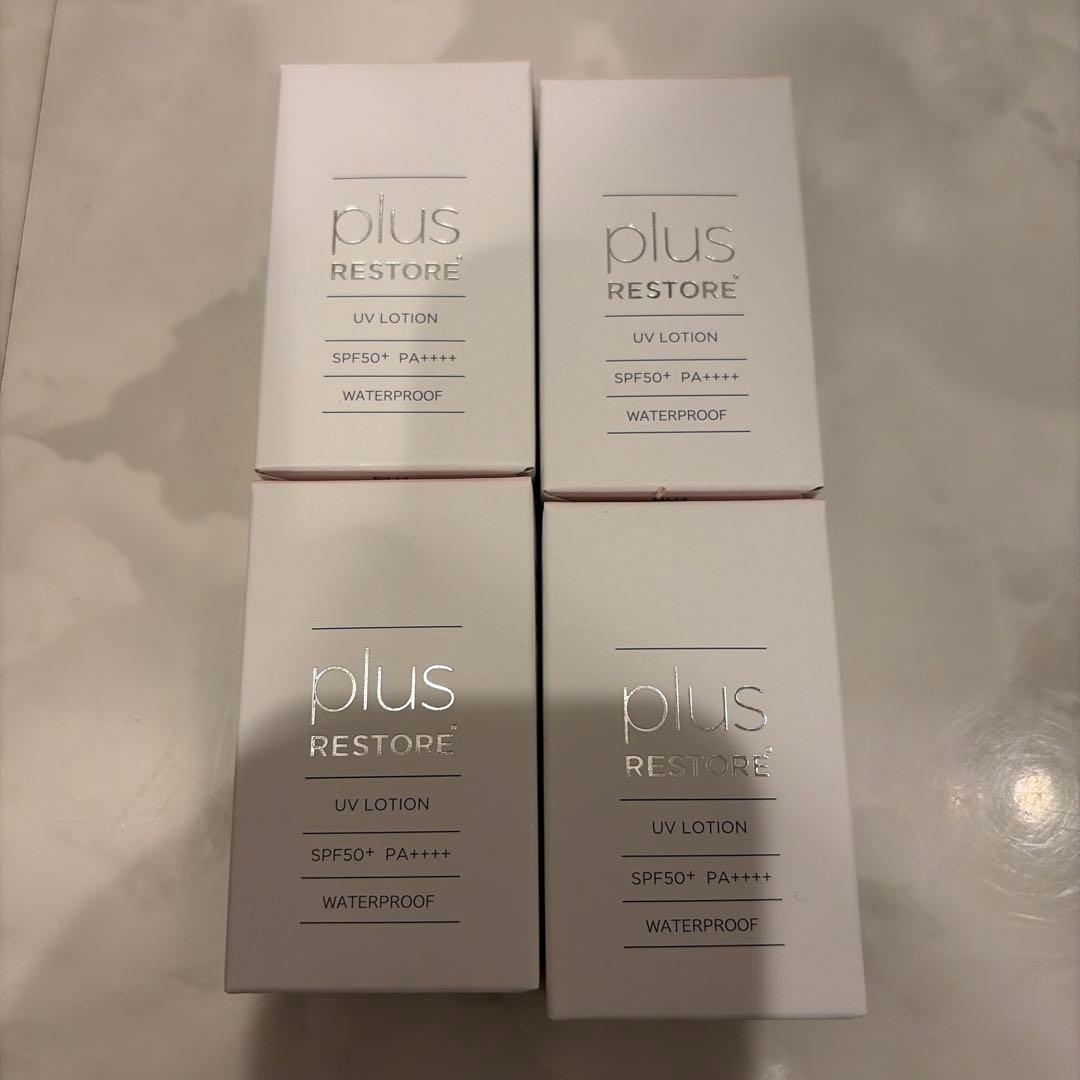 プラスリストア UVローション 4個set