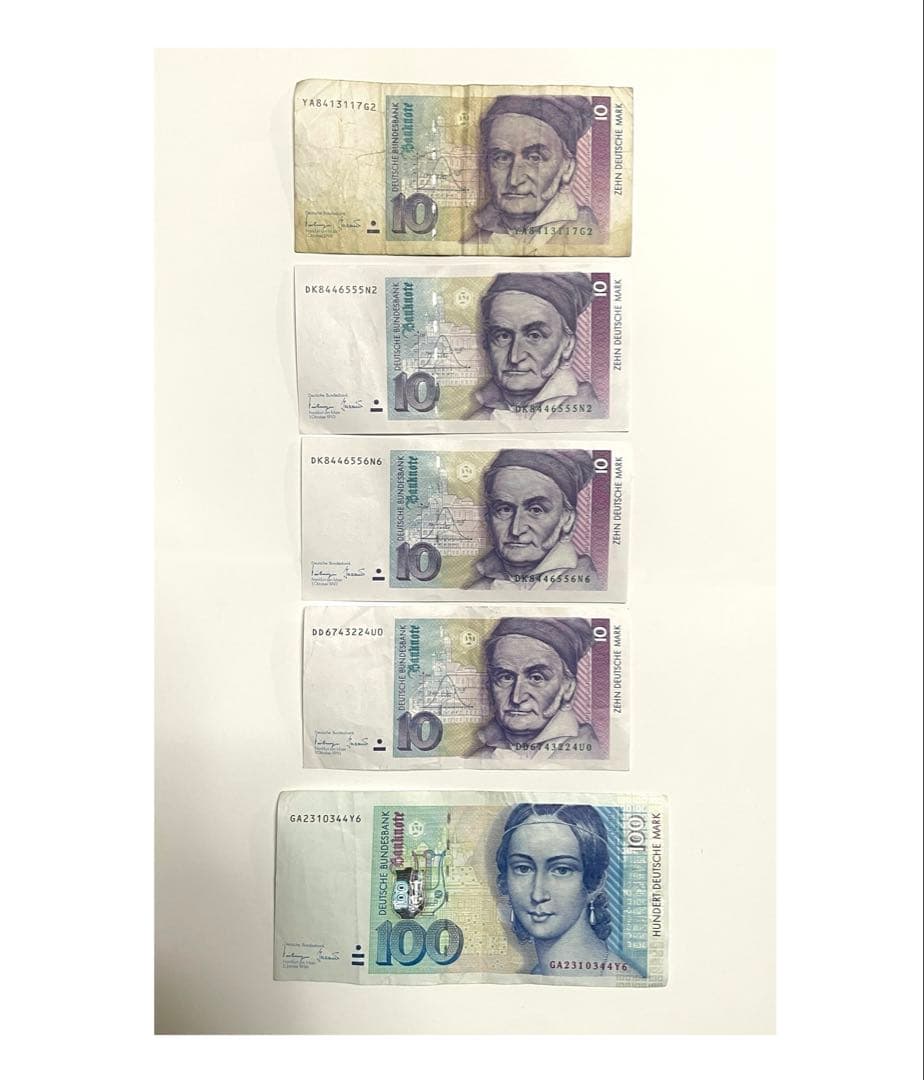 旧西ドイツ紙幣 10マルク×4枚 ＋ 100マルク×1枚セット コレクション用