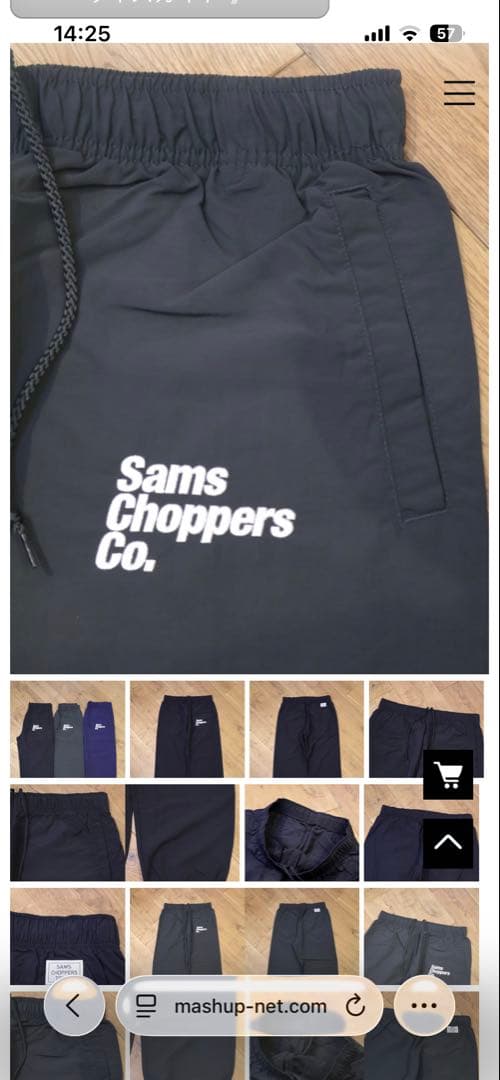 値下げ！SAMS MOTORCYCLE ナイロントラックジャケット×パンツセット
