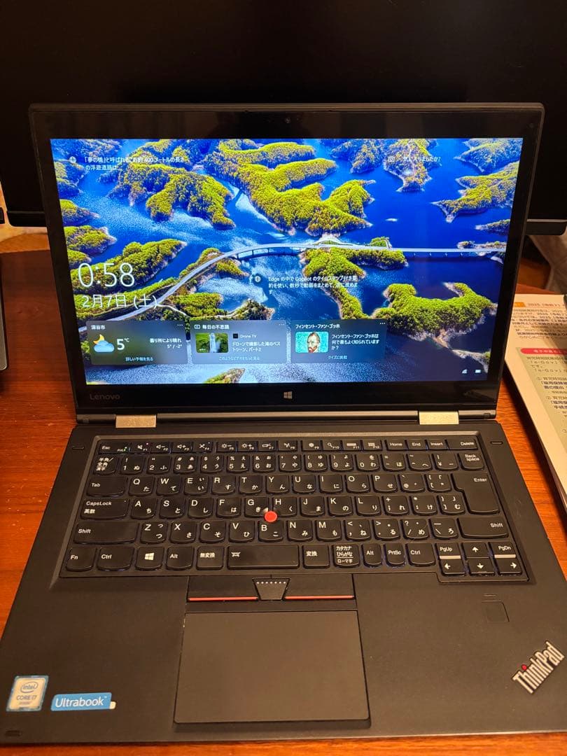 Windowsノート本体 ThinkPad X1 Yoga 1st Generation