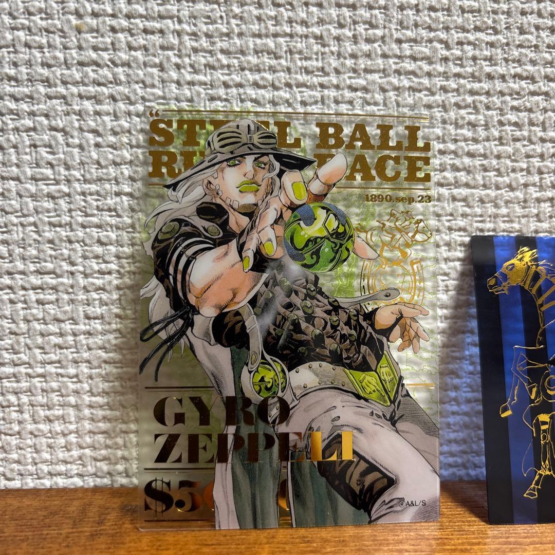 ジョジョキャラバン 箔押しクリアカードコレクション ジャイロ - メルカリ