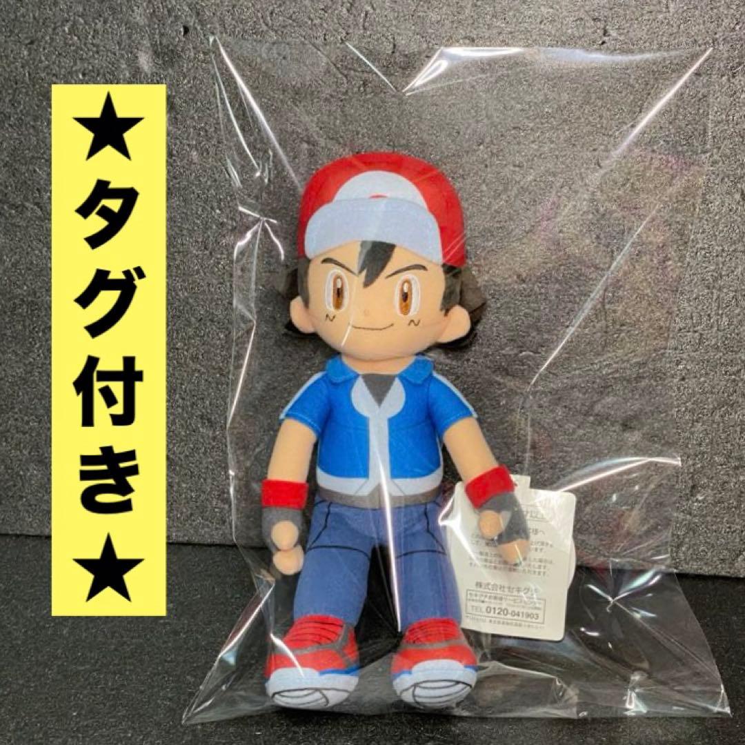 ポケモン サトシ タグ付き ぬいぐるみ カロス地方 セキグチ Sekiguchi