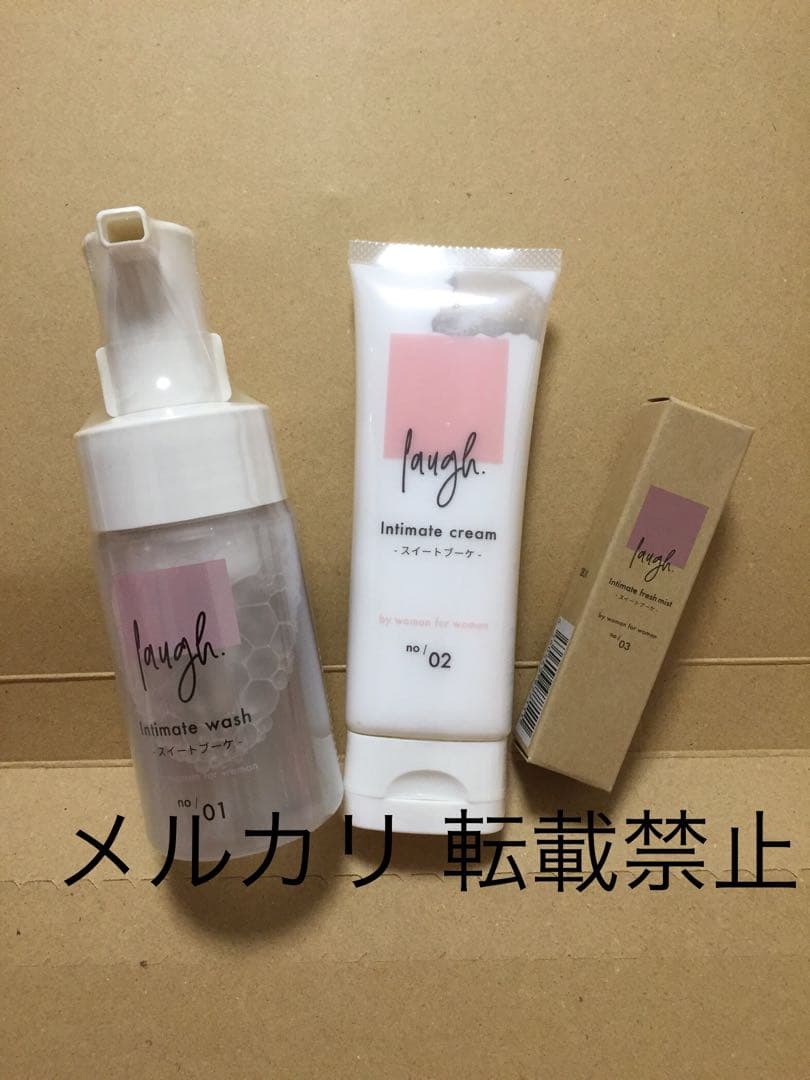 ラフドット インティメイト ウォッシュ ボディソープ・クリーム・ミスト