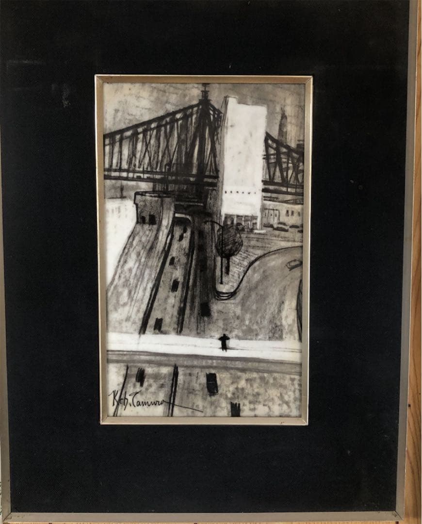 田村孝之介　陶板額装　ナルミ製陶