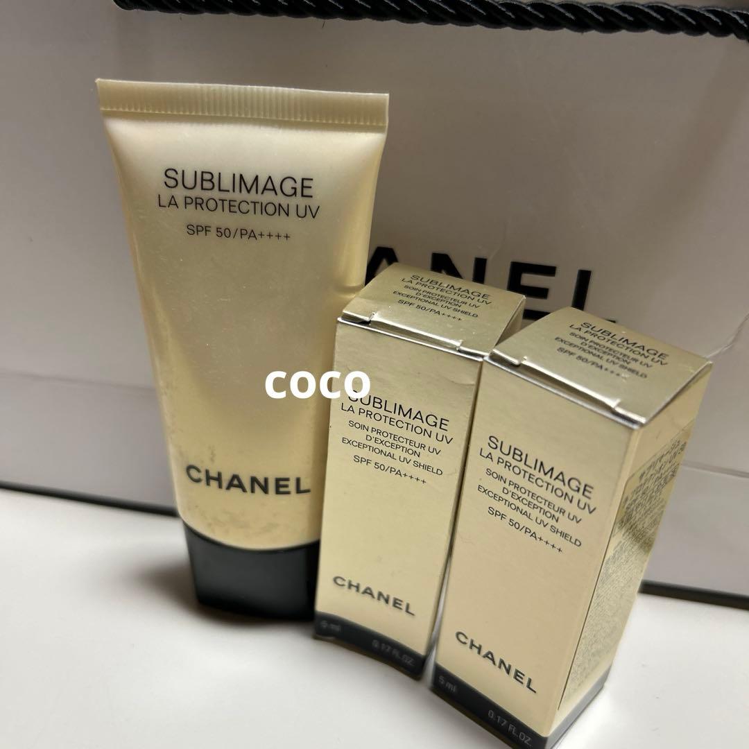 CHANEL サブリマージュ ラ プロテクシオン UV 50 シャネル日焼け止め サブリマージュ ラ プロテクシオン UV 50 / CHANELの口コミ | おすすめ