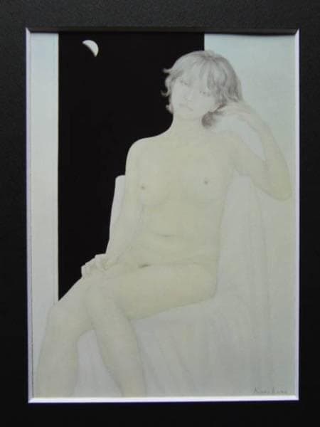 栗原喜依子、『冬の月』、希少画集画、裸婦、高級新品額・額装付