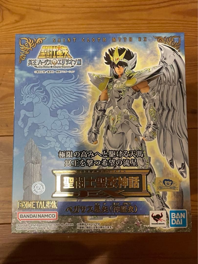聖闘士聖衣神話EX ペガサス星矢　神聖衣