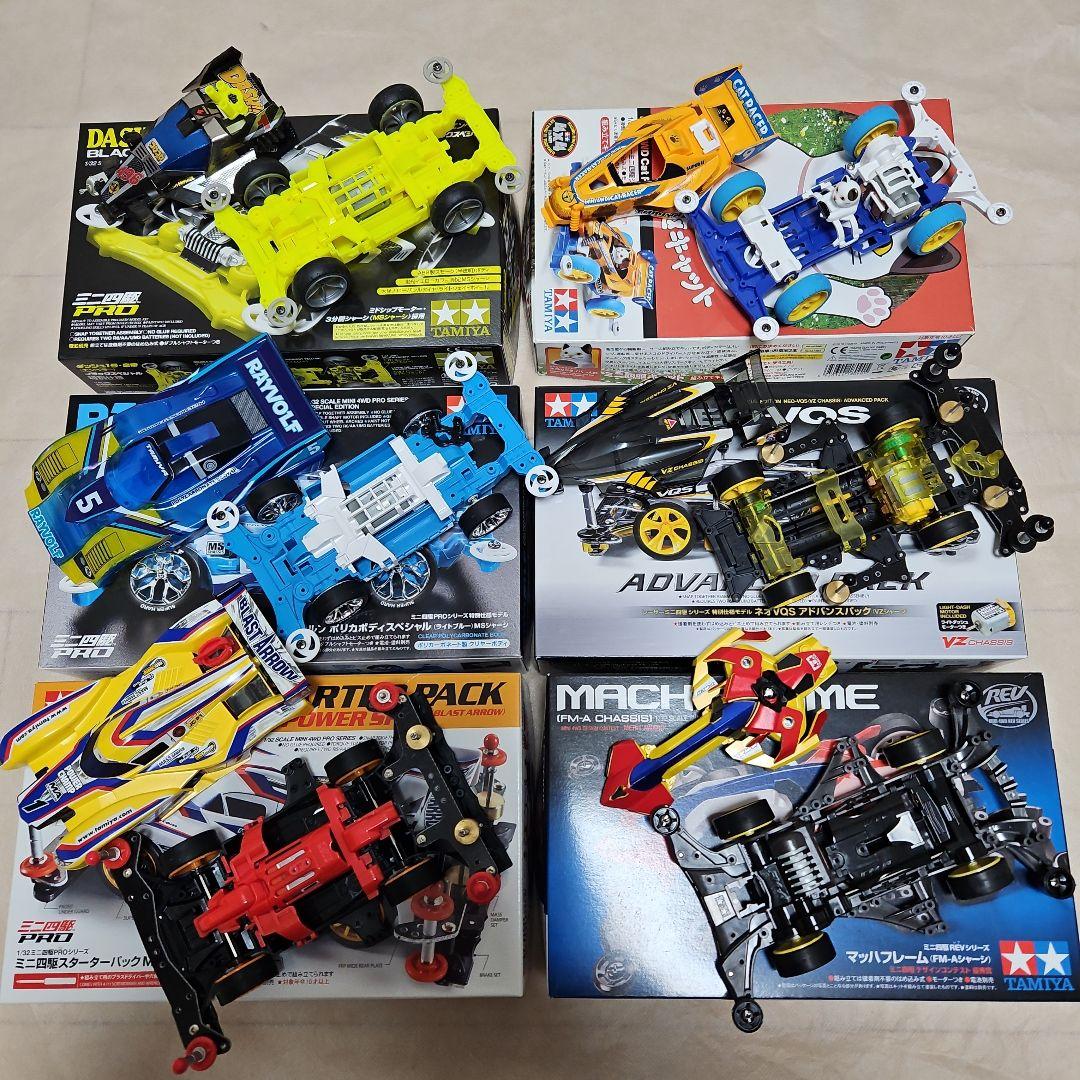 ミニ四駆引退　まとめ売りセット タミヤ ミニ四駆 引退セット いろいろ詰め合わせ - メルカリ