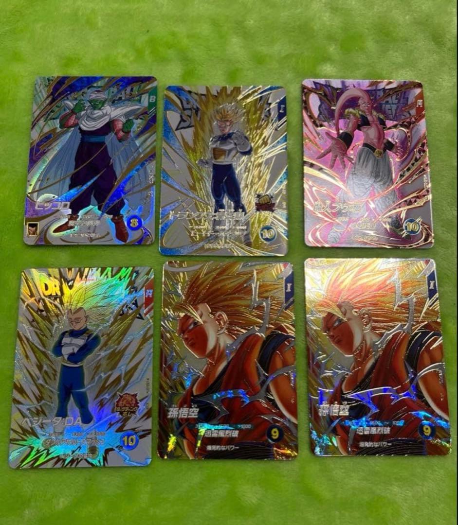 ドラゴンボールスーパーダイバーズ　EXR 楽天市場】ドラゴンボールスーパーダイバーズ EX4-003 EXR 孫悟空 【4