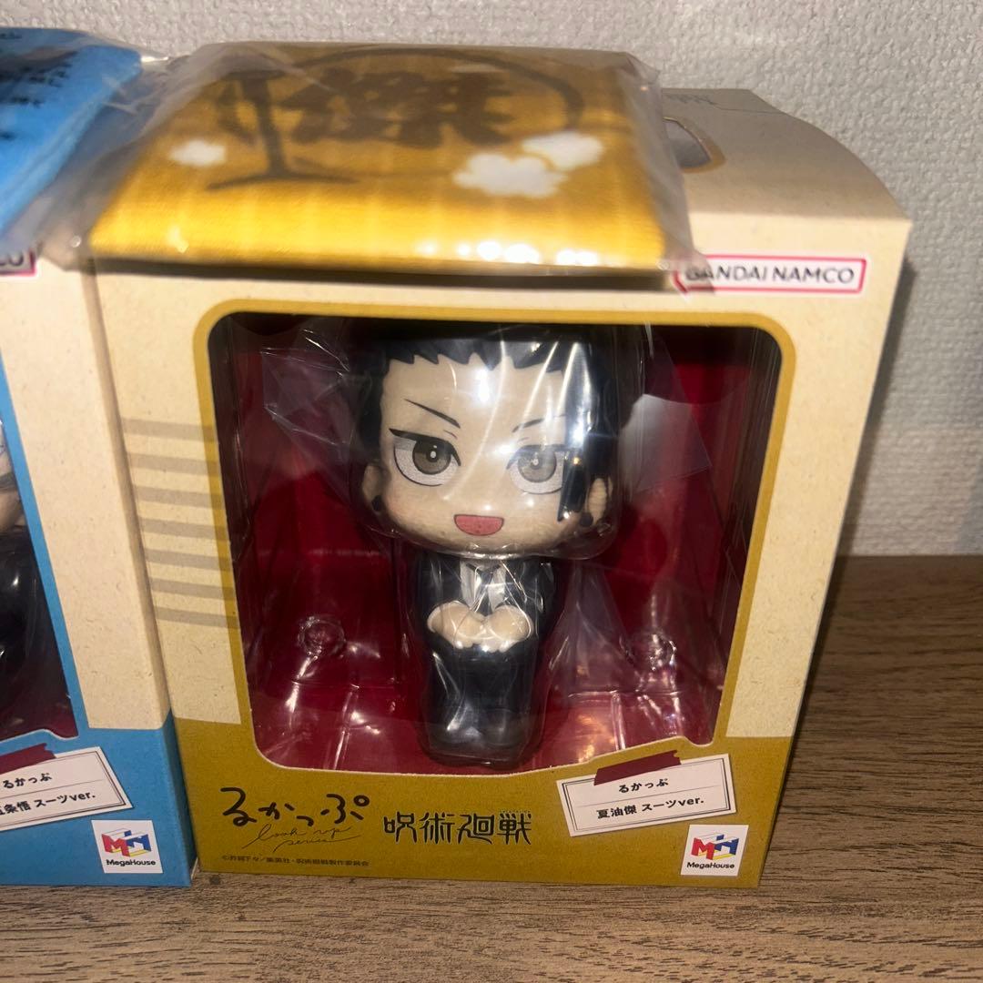 呪術廻戦 るかっぷ フィギュア スーツver. 五条悟 夏油傑 限定座布団