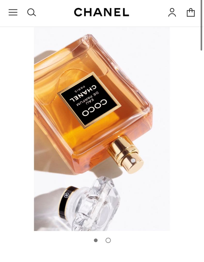 シャネル　ココ　オードゥ　パルファム（ヴァポリザター）