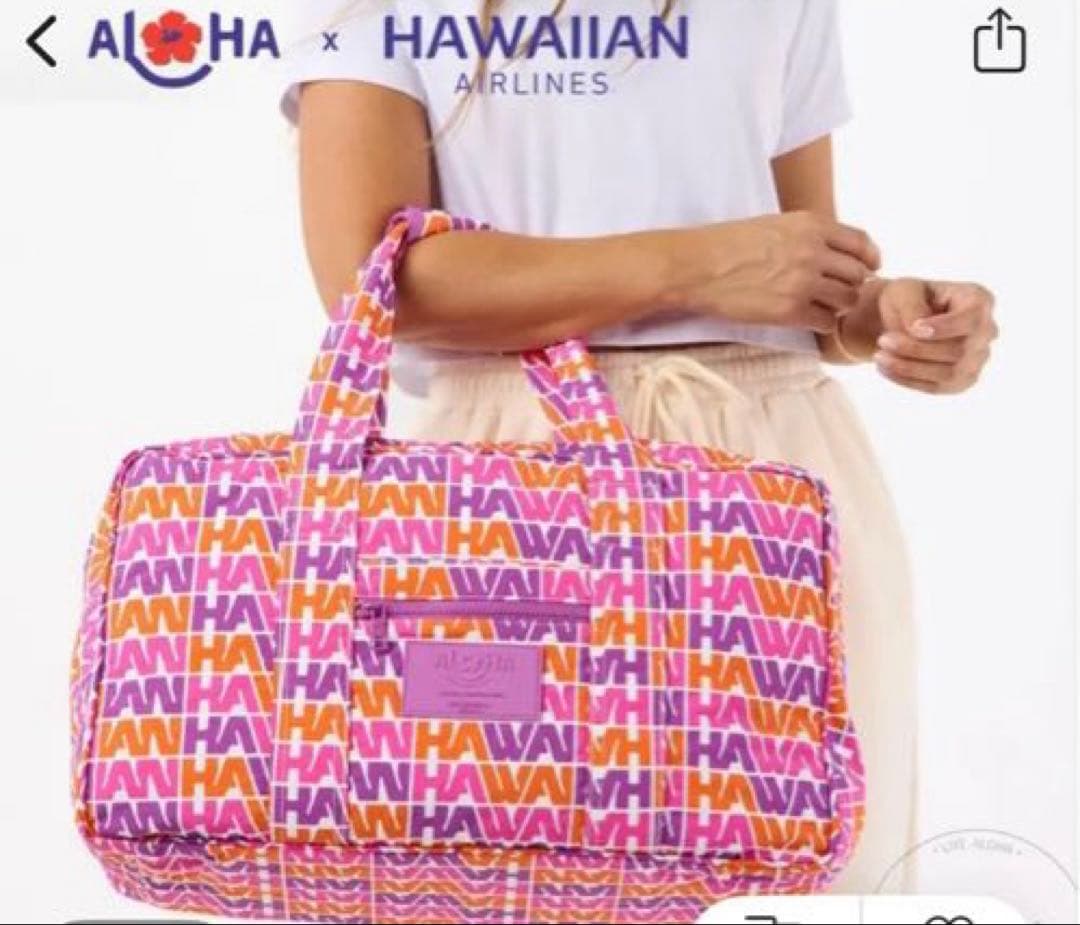 新品未開封】アロハコレクション ハワイアン航空 コラボ ボストン