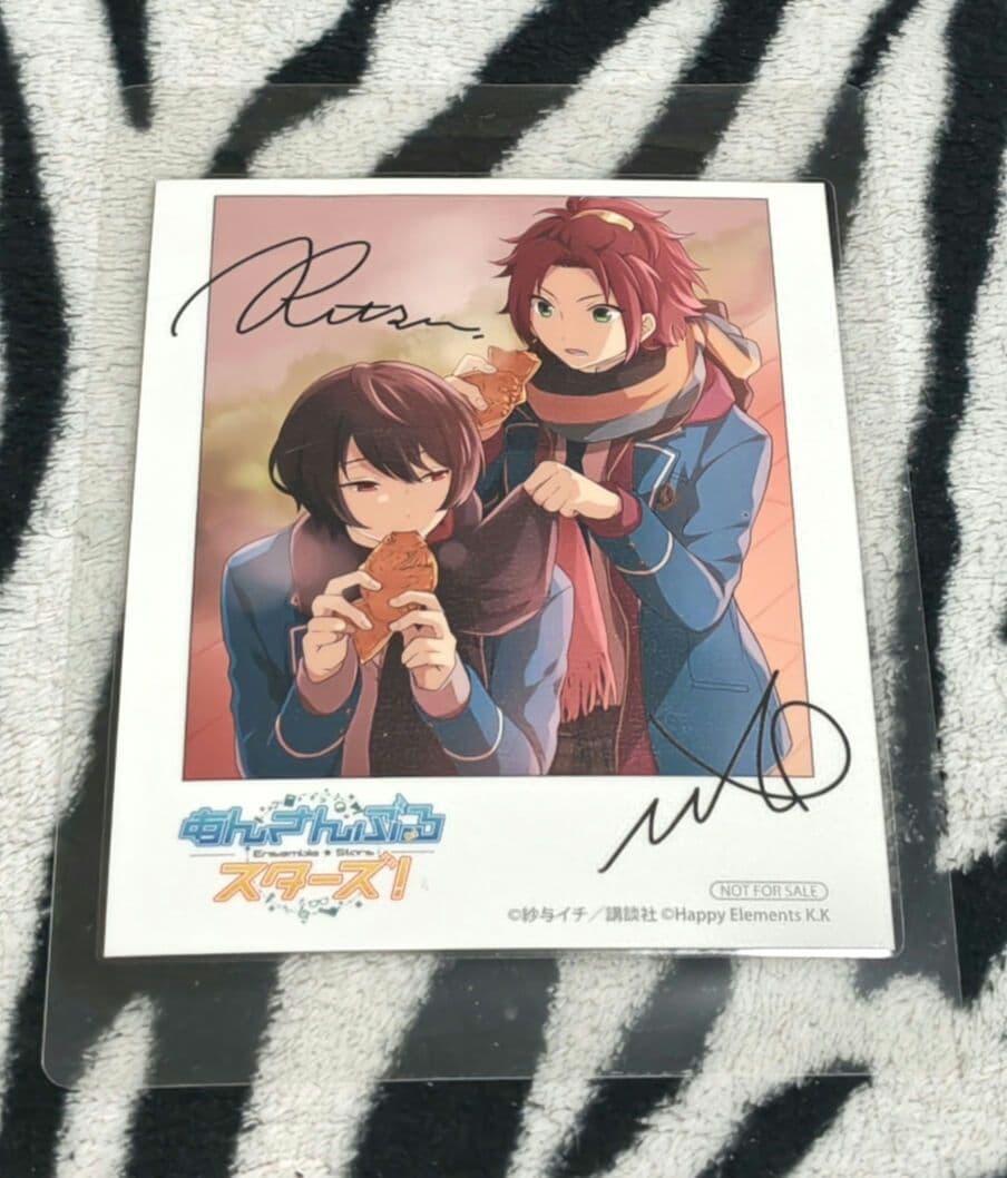 あんスタ 朔間凛月 衣更真緒 ARIA 特典 イラストカード ラミネート済 1448571179.jpg?1641878489