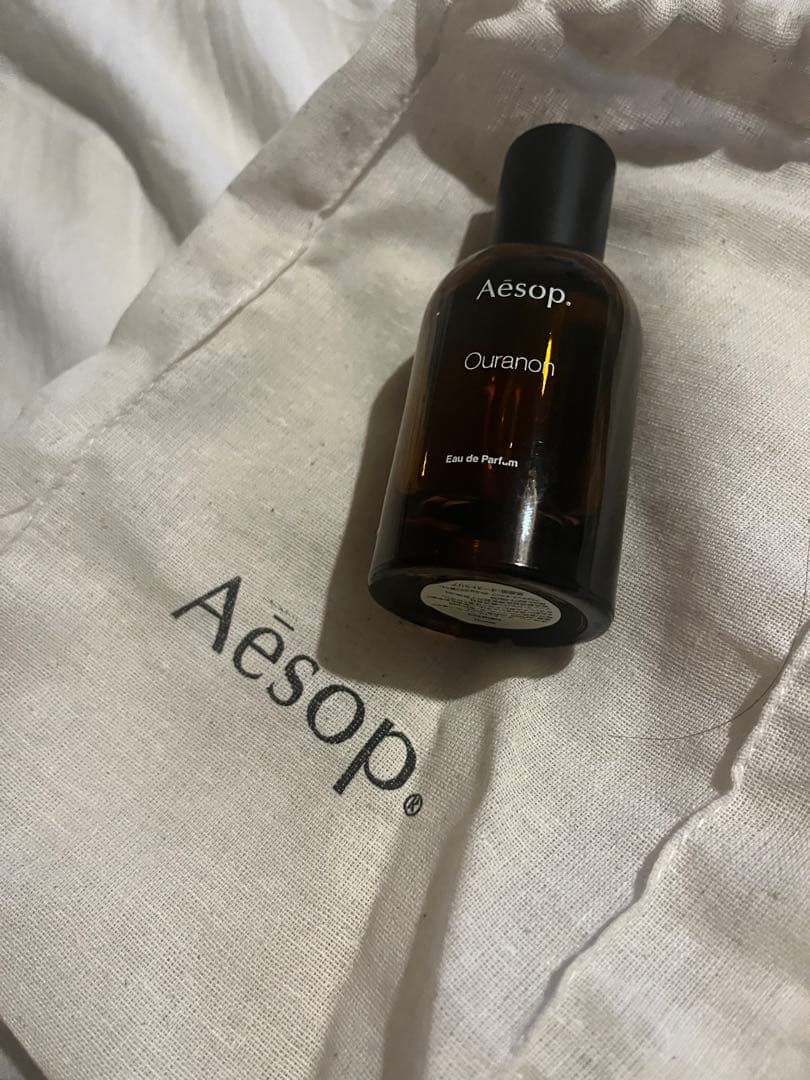 資生堂ロードスノイエスパフュームコロン香水50ml