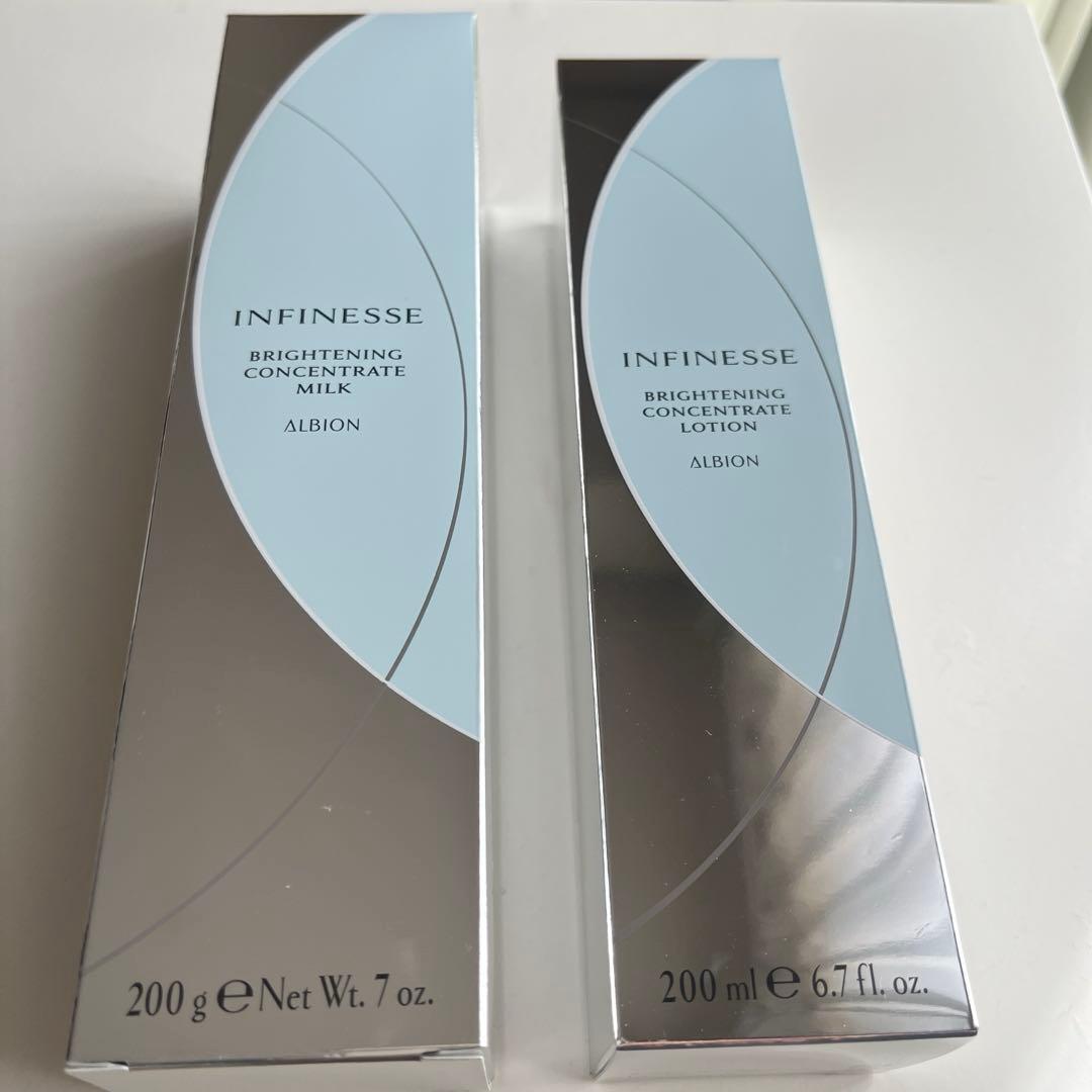 アンフィネス ブライトニング コンセントレートミルク・ローション