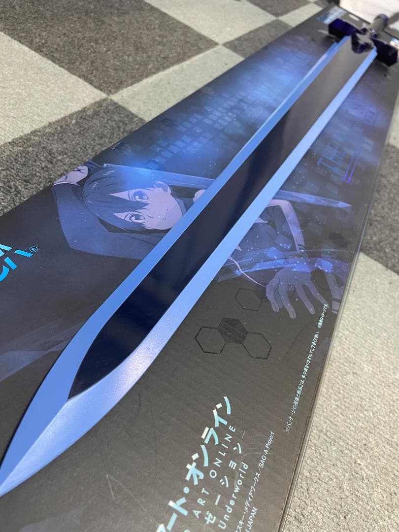 【美品・動作確認済み】PROPLICA 夜空の剣