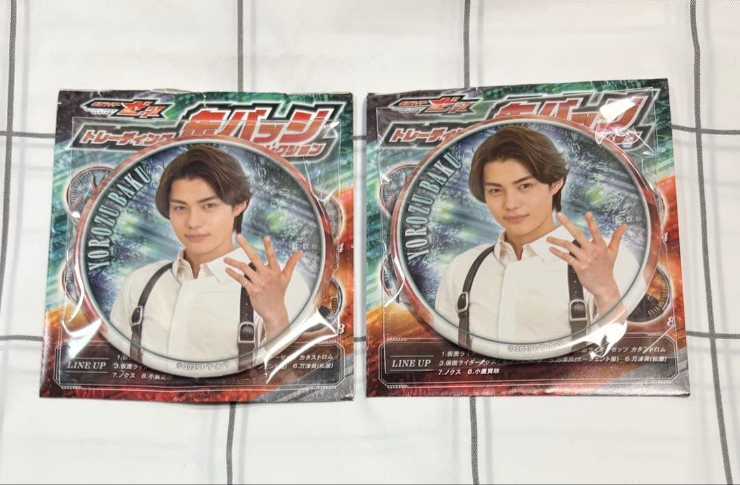 仮面ライダーゼッツ トレーディング缶バッジコレクション 缶バッジ 万