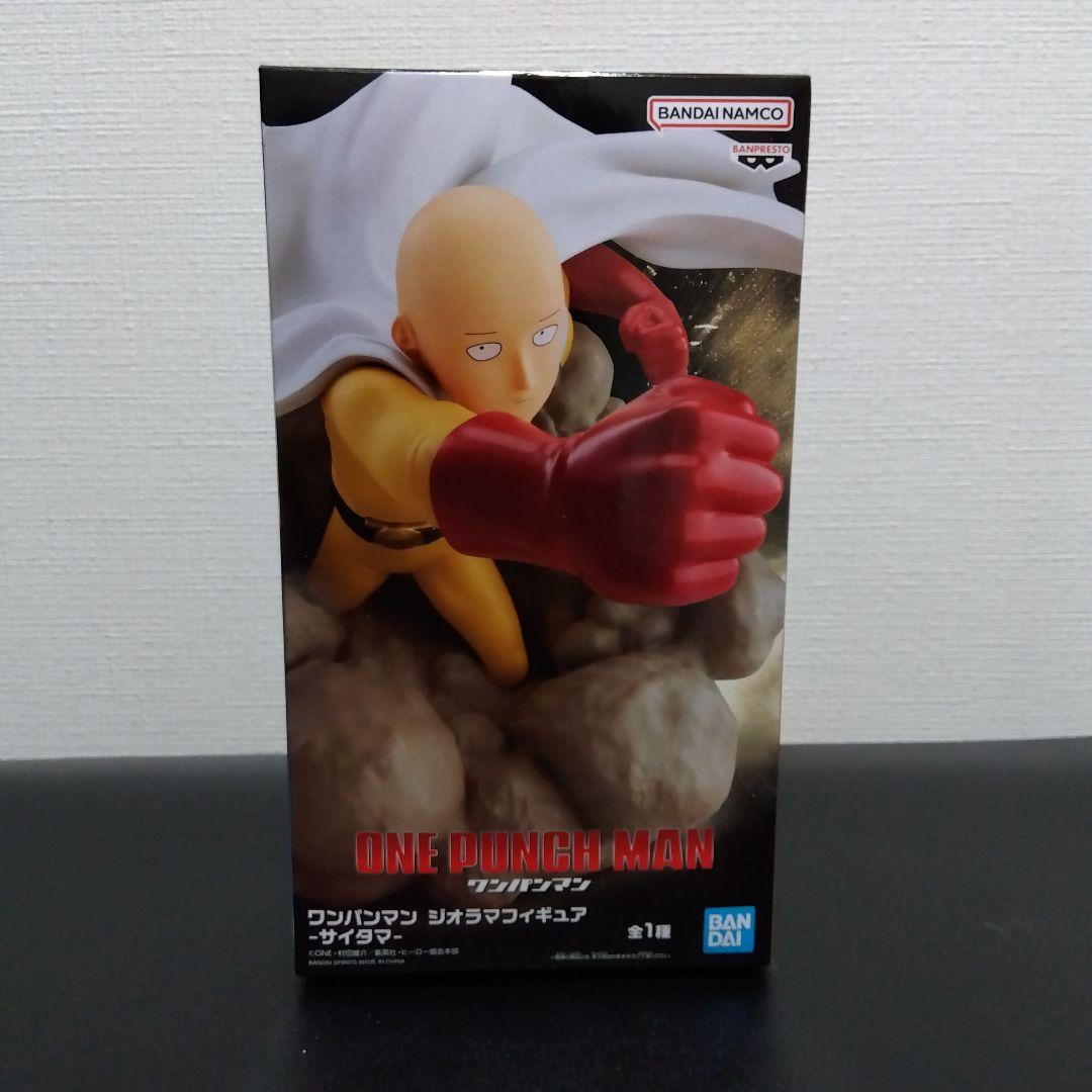 ワンパンマン ジオラマフィギュア サイタマ - メルカリ